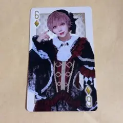 RINDOツアー トランプ DeXeultio たいちん