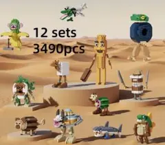 Item thumbnail for item e30fd338-403f-4752-9640-db3d3087dced
