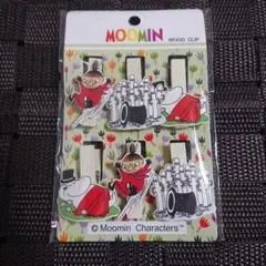 【新品未使用】ムーミン　ウッドクリップ