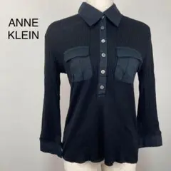 ANNE KLEIN ニットシャツ M