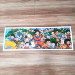 ドラゴンボールパズル キャラクター集合