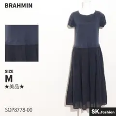 ★美品★ BRAHMIN ワンピース　ミディ丈　半袖　切り替え　裏地付き　日本製