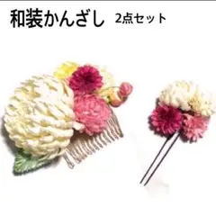 Item thumbnail for item 91a15a2d-9e19-4184-842f-dcc25eaffdab