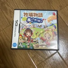牧場物語 風のバザール ニンテンドーDS（ケースのみ）