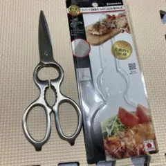 Item thumbnail for item 969b89e2-a7ce-40b0-baba-2b417073d94d