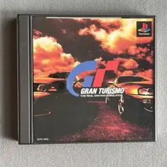 GRAN TURISMO プレイステーションソフト