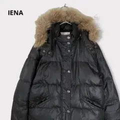 IENAイエナ【F】ファー付きダウンジャケット 人気のブラック