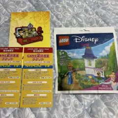 LEGO シンデレラのミニガーデンキャッスル＆レゴランドゲームチケット