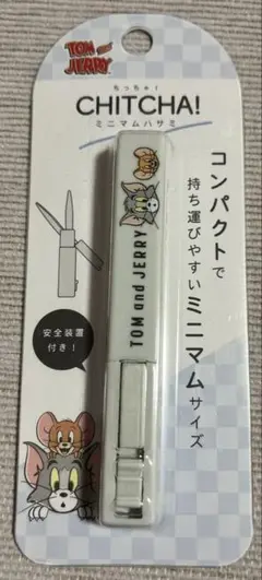 Item thumbnail for item 1b314da9-4aeb-4fe2-bffc-d5abc2d19693