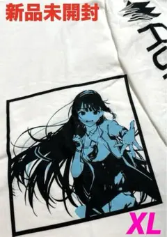 ★新品未開封★富士葵 ロンT 長袖 ロングTシャツ XL 富士葵ロス リリイベ