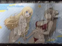 甘城ブリリアントパーク TVアニメ化10周年記念くじ B-1賞 くじ引き堂