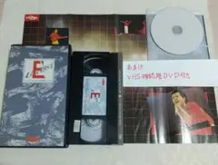 おまけ VHS確認用DVD付き 矢沢永吉レアVHS1984Ｅ‘