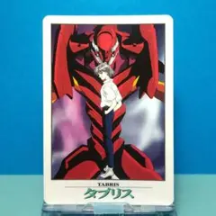 No.98 カードダス 新世紀エヴァンゲリオン 1997年 タブリス 渚カヲル