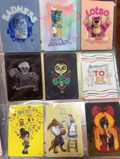 Item thumbnail for item 4c0e231a-0e0a-4f21-a5fc-5c38e90d9422