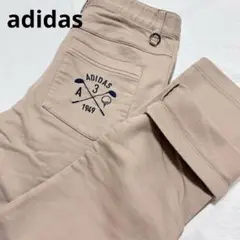 【美品】adidas ゴルフウェア パンツ ベージュ Lサイズ 実寸S〜M相当