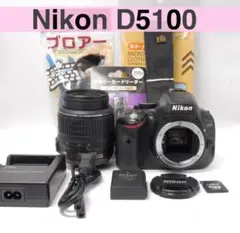 Item thumbnail for item 1eb8b1b6-4963-410c-9768-2d63f7e7f260