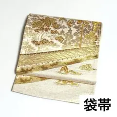 Item thumbnail for item d74266a8-f5a6-4bb0-b93d-a4c22bb31bf7