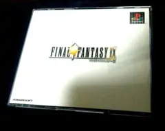 FINAL FANTASY IX
