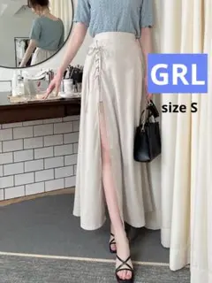 ［グレイル］ベージュ スリット入り ロングスカート