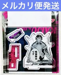 怪獣8号 鳴海弦 アクリルフィギュアコレクション ＨＥＲＯＥＳ②