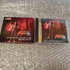 Item thumbnail for item 1dbbb0bc-7a1a-4f2b-97d4-d3269a29b8b3