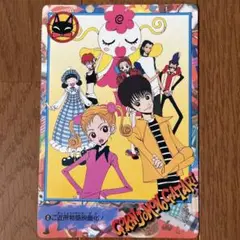 【非売品】ご近所物語 カードダス 美品 2025年最新】ご近所物語 カードダスの人気アイテム - メルカリ