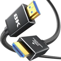 MINSLIS 8k ケーブル　1m HDMI2.1