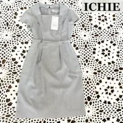 ⭐︎新品未使用✨ICHIE タグ付き　ワンピース 　36