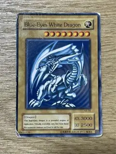 Amazon.co.jp: 遊戯王カード Blue-Eyes White Dragon(青眼の白龍