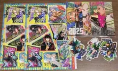 サカモトデイズ　付録　特典　5点セット