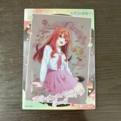 五等分の花嫁 中野五月 クリアカードコレクションガム4 シール ステッカー