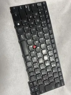 ジャンク品 ThinkPad ノートパソコン キーボード