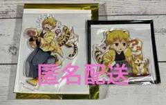 鬼滅祭〜アニメ参周年記念祭〜寅年 アクリルスタンド 我妻善逸