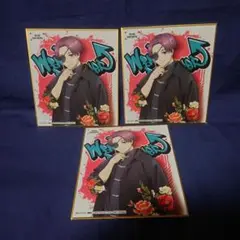 WIND BREAKER POPUP 渋谷 購入特典 ミニ色紙 蘇芳 3点セット