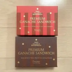NO RAISIN SANDWICH ガナッシュサンドイッチ　空箱