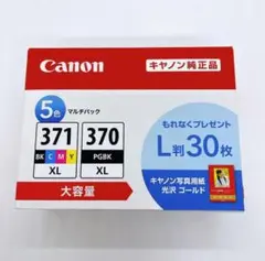 Item thumbnail for item 29e76bce-7d74-4200-92bb-0119fad186c0