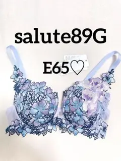 Item thumbnail for item 2831e913-646a-4473-9849-1f958fcdb0b7