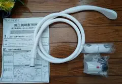 SANEI シャワーヘッド