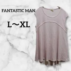 FANTASTIC MAN ピンク ノースリーブ チュニック