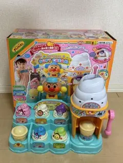 Item thumbnail for item 1df6577c-4089-4ffb-9213-41019543ae88