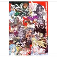 2025年最新】Rance 35thの人気アイテム - メルカリ