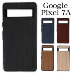 Google Pixel 7Aケース 木目調 グーグルピクセル7Aケース BK
