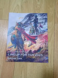 Item thumbnail for item 7c99d28f-a716-4c4f-b972-4720cbed04fb