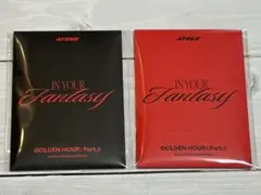 【未開封】ATEEZ in your fantasy edition ポカ