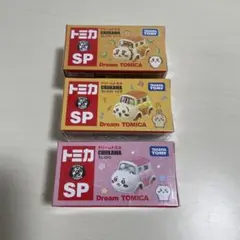 タカラトミー ドリームトミカ ちいかわ 3個セット