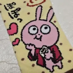 Item thumbnail for item d4e254a9-876f-4c28-b920-4a5076f1fddc