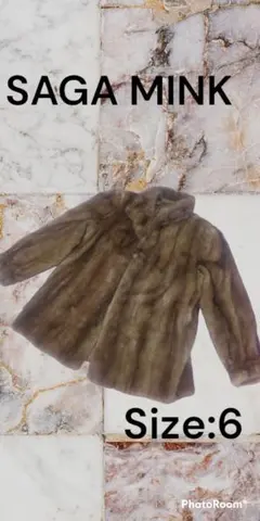 【本日まで】SAGA MINK サガミンク リアルミンクファー コート 毛皮