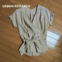 URBAN RESEARCH　アーバンリサーチ　カシュクール　リネン