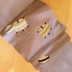 Item thumbnail for item 2011da84-3260-4bde-a69d-bb8e7cf05c52