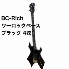 2025年最新】WARLOCK ベースの人気アイテム - メルカリ